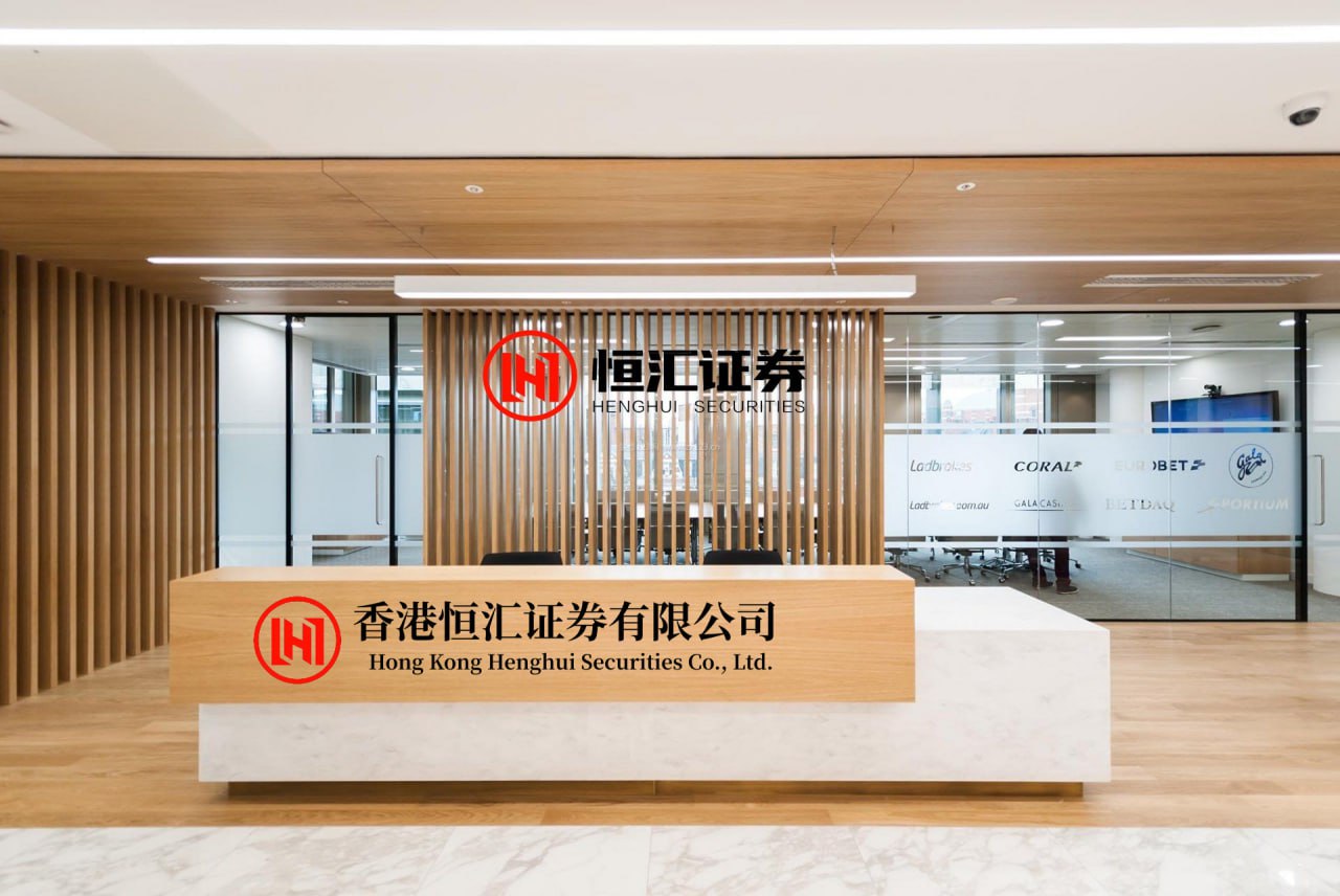 股票配资平台开户
